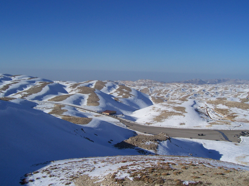 Mzaar Kfardebian Ski Resort, Kfardebian, Mount Lebanon, Lebanon